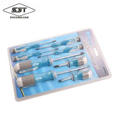 High Quality Factory Supply 18 in 1 industrial pocket mini tool kit screwdriver set industrial tool For PS4